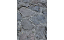 湯布院町  湯平温泉  石畳オーナー権  シルバー会員