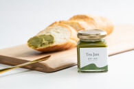 テレビ番組で紹介！お茶のミルクジャム（抹茶＋煎茶）＋静岡深蒸し茶ティーバッグセット｜&nbsp;ギフト仕様&nbsp;パンのお供&nbsp;ご当地スイーツ&nbsp;プレゼントにも