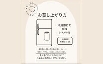 神戸ティラミス 4種セット （ プレーン チョコ ストロベリー 宇治抹茶）