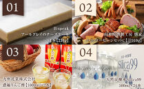 【由布市制施行２０周年記念】＜全12回定期便＞ゆふの宝箱定期便&nbsp;～毎月ひらく、１２のごほうび～