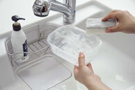 【ふるさと納税】楽ちんパック3種×4個セット