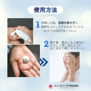 スパルタ美白美容液＋ホワイトフラッシュ&nbsp;ハミガキ《限定4点セット》