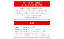 プロ・業務用&nbsp;手肌の荒れを防ぐハンドクリームN　3個セット