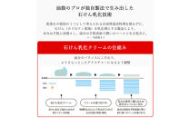 プロ・業務用&nbsp;手肌の荒れを防ぐハンドクリームN　3個セット