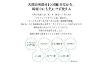 プロ・業務用&nbsp;ハンドクリーム（無香料）大容量&nbsp;120g&nbsp;3個セット