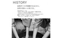 MAKANAI&nbsp;さらりと潤う美容オイル（透き通るような香り）20ml