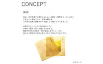 MAKANAI&nbsp;さらりと潤う美容オイル（透き通るような香り）20ml