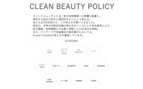 MAKANAI&nbsp;さらりと潤う美容オイル（透き通るような香り）20ml