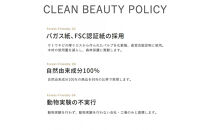 MAKANAI&nbsp;さらりと潤う美容オイル（透き通るような香り）20ml