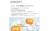 MAKANAI&nbsp;絶妙レシピのハンドクリーム　40g（やわらかな乳香の香り）3個セット