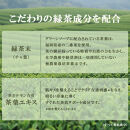 DHC&nbsp;グリーンソープ&nbsp;80g×2個