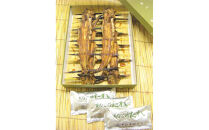 国産 本焼きあなご 夫婦串