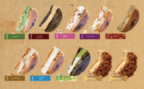 【ボンボンロケット】バターサンド(Cream&nbsp;Sandies）&nbsp;10個入[2025select]★