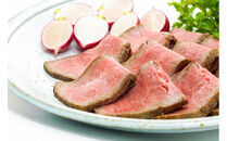 特選黒毛和牛&nbsp;手造りローストビーフ