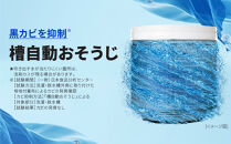 【AQUA】全自動洗濯機 高濃度クリーン浸透＆3Dパワフル洗浄 7kg AQW-V7A［ 京都 アクア 洗濯機 縦型洗濯機 人気 おすすめ クリーン パワフル 洗浄 家電 お取り寄せ 通販 送料無料 ふるさと納税 ］