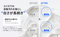 【AQUA】全自動洗濯機 超音波洗浄らくらくSONIC＆洗剤自動投入機能搭載！14kg ホワイト［ 京都 アクア 洗濯機 縦型洗濯機 人気 おすすめ 自動投入 超音波 洗浄 家電 お取り寄せ 通販 送料無料 ふるさと納税 ］