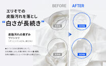 【AQUA】全自動洗濯機&nbsp;超音波洗浄らくらくSONIC＆洗剤自動投入機能搭載！8kg&nbsp;ホワイトAQW-VX8A［&nbsp;京都&nbsp;アクア&nbsp;洗濯機&nbsp;縦型洗濯機&nbsp;人気&nbsp;おすすめ&nbsp;自動投入&nbsp;超音波&nbsp;洗浄&nbsp;家電&nbsp;お取り寄せ&nbsp;通販&nbsp;送料無料&nbsp;ふるさと納税&nbsp;］