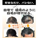 【ナチュラル・ブラック】ＱＺプロフェッショナル 180mL