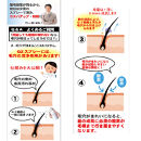 【ナチュラル・ブラック】ＱＺプロフェッショナル 180mL