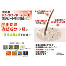 【ブラウン系の髪に】医薬部外品&nbsp;育毛・発毛促進剤&nbsp;ドライドライド&nbsp;クイックインパクト&nbsp;120mL