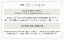 【Yuki&nbsp;Shirahama&nbsp;Bottier/AGOL】ギフトチケット(お仕立て補助券)30,000円分［&nbsp;京都&nbsp;革靴&nbsp;ブランド&nbsp;オーダーメイド&nbsp;チケット&nbsp;割引券&nbsp;ギフト券&nbsp;人気&nbsp;おすすめ&nbsp;&nbsp;お仕立て&nbsp;ビスポーク&nbsp;靴&nbsp;革&nbsp;レザー&nbsp;オリジナル&nbsp;ギフト&nbsp;プレゼント&nbsp;お取り寄せ&nbsp;通販&nbsp;送料無料&nbsp;ふるさと納税&nbsp;］