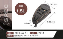 【デグナー】レザーマグネットタンクバッグ&nbsp;ブラック｜京都&nbsp;バイクギア&nbsp;人気ブランド&nbsp;バイク&nbsp;[SB-92]［&nbsp;京都&nbsp;バイクギア&nbsp;バッグ&nbsp;鞄&nbsp;かばん&nbsp;人気&nbsp;おすすめ&nbsp;革&nbsp;レザー&nbsp;ツーリング&nbsp;ライダー&nbsp;バイカー&nbsp;ブランド&nbsp;メーカー&nbsp;お取り寄せ&nbsp;送料無料&nbsp;ふるさと納税&nbsp;］