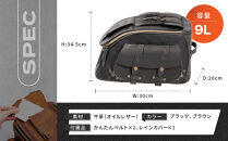 【デグナー】レザーシートバッグ&nbsp;ブラック｜京都&nbsp;バイクギア&nbsp;人気ブランド&nbsp;バイク&nbsp;[SB-93]［&nbsp;京都&nbsp;バイクギア&nbsp;革製品&nbsp;ブランド&nbsp;バッグ&nbsp;人気&nbsp;おすすめ&nbsp;革&nbsp;レザー&nbsp;ツーリング&nbsp;ライダー&nbsp;バイカー&nbsp;メーカー&nbsp;ギア&nbsp;パーツ&nbsp;送料無料&nbsp;ふるさと納税&nbsp;］