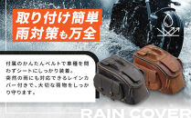 【デグナー】レザーシートバッグ&nbsp;ブラウン｜京都&nbsp;バイクギア&nbsp;人気ブランド&nbsp;バイク&nbsp;[SB-93]［&nbsp;京都&nbsp;バイクギア&nbsp;革製品&nbsp;ブランド&nbsp;バッグ&nbsp;人気&nbsp;おすすめ&nbsp;革&nbsp;レザー&nbsp;ツーリング&nbsp;ライダー&nbsp;バイカー&nbsp;メーカー&nbsp;ギア&nbsp;パーツ&nbsp;送料無料&nbsp;ふるさと納税&nbsp;］