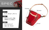 【デグナー】レザーホルスターバッグ&nbsp;レッド｜京都&nbsp;バイクギア&nbsp;人気ブランド&nbsp;バイク&nbsp;[W-39A]［&nbsp;京都&nbsp;バイクギア&nbsp;革製品&nbsp;ブランド&nbsp;バッグ&nbsp;人気&nbsp;おすすめ&nbsp;革&nbsp;レザー&nbsp;ツーリング&nbsp;ライダー&nbsp;バイカー&nbsp;メーカー&nbsp;ギア&nbsp;パーツ&nbsp;送料無料&nbsp;ふるさと納税&nbsp;］