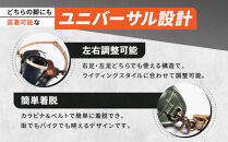 【デグナー】レザーホルスターバッグ&nbsp;グリーン｜京都&nbsp;バイクギア&nbsp;人気ブランド&nbsp;バイク&nbsp;[W-39A]［&nbsp;京都&nbsp;バイクギア&nbsp;革製品&nbsp;ブランド&nbsp;バッグ&nbsp;人気&nbsp;おすすめ&nbsp;革&nbsp;レザー&nbsp;ツーリング&nbsp;ライダー&nbsp;バイカー&nbsp;メーカー&nbsp;ギア&nbsp;パーツ&nbsp;送料無料&nbsp;ふるさと納税&nbsp;］