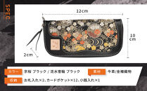 【デグナー】花山ロングZIPウォレット&nbsp;[W-48K]&nbsp;京桜&nbsp;ブラック｜京都&nbsp;バイクギア&nbsp;人気ブランド&nbsp;バイク［&nbsp;レザー&nbsp;長財布&nbsp;ロングウォレット&nbsp;金襴織物&nbsp;おしゃれ&nbsp;人気&nbsp;おすすめ&nbsp;革&nbsp;牛革&nbsp;ツーリング&nbsp;ライダー&nbsp;バイカー&nbsp;バイク&nbsp;お取り寄せ&nbsp;通販&nbsp;送料無料&nbsp;ふるさと納税&nbsp;］