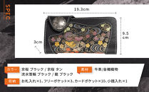 【デグナー】花山レザーウォレット&nbsp;[W-9AK]&nbsp;京桜&nbsp;タン｜京都&nbsp;バイクギア&nbsp;人気ブランド&nbsp;バイク［&nbsp;レザー&nbsp;財布&nbsp;ウォレット&nbsp;金襴織物&nbsp;おしゃれ&nbsp;人気&nbsp;おすすめ&nbsp;革&nbsp;牛革&nbsp;ツーリング&nbsp;ライダー&nbsp;バイカー&nbsp;バイク&nbsp;お取り寄せ&nbsp;通販&nbsp;送料無料&nbsp;ふるさと納税&nbsp;］