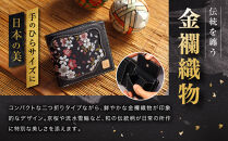 【デグナー】花山レザーウォレット&nbsp;[WV-10K]&nbsp;京桜&nbsp;ブラック｜京都&nbsp;バイクギア&nbsp;人気ブランド&nbsp;バイク［&nbsp;レザー&nbsp;財布&nbsp;ウォレット&nbsp;金襴織物&nbsp;おしゃれ&nbsp;人気&nbsp;おすすめ&nbsp;革&nbsp;牛革&nbsp;ツーリング&nbsp;ライダー&nbsp;バイカー&nbsp;バイク&nbsp;お取り寄せ&nbsp;通販&nbsp;送料無料&nbsp;ふるさと納税&nbsp;］