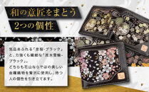 【デグナー】花山レザーウォレット&nbsp;[WV-10K]&nbsp;京桜&nbsp;ブラック｜京都&nbsp;バイクギア&nbsp;人気ブランド&nbsp;バイク［&nbsp;レザー&nbsp;財布&nbsp;ウォレット&nbsp;金襴織物&nbsp;おしゃれ&nbsp;人気&nbsp;おすすめ&nbsp;革&nbsp;牛革&nbsp;ツーリング&nbsp;ライダー&nbsp;バイカー&nbsp;バイク&nbsp;お取り寄せ&nbsp;通販&nbsp;送料無料&nbsp;ふるさと納税&nbsp;］