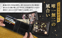 【デグナー】花山レザーウォレット&nbsp;[WV-10K]&nbsp;京桜&nbsp;ブラック｜京都&nbsp;バイクギア&nbsp;人気ブランド&nbsp;バイク［&nbsp;レザー&nbsp;財布&nbsp;ウォレット&nbsp;金襴織物&nbsp;おしゃれ&nbsp;人気&nbsp;おすすめ&nbsp;革&nbsp;牛革&nbsp;ツーリング&nbsp;ライダー&nbsp;バイカー&nbsp;バイク&nbsp;お取り寄せ&nbsp;通販&nbsp;送料無料&nbsp;ふるさと納税&nbsp;］