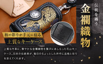 【デグナー】花山レザーキーケース&nbsp;[K-6K]&nbsp;京桜&nbsp;ブラック｜京都&nbsp;バイクギア&nbsp;人気ブランド&nbsp;バイク［&nbsp;レザー&nbsp;キーケース&nbsp;金襴織物&nbsp;おしゃれ&nbsp;人気&nbsp;おすすめ&nbsp;革&nbsp;牛革&nbsp;ツーリング&nbsp;ライダー&nbsp;バイカー&nbsp;バイク&nbsp;お取り寄せ&nbsp;通販&nbsp;送料無料&nbsp;ふるさと納税&nbsp;］