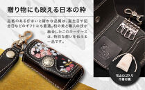 【デグナー】花山レザーキーケース&nbsp;[K-6K]&nbsp;花宝&nbsp;ブラック｜京都&nbsp;バイクギア&nbsp;人気ブランド&nbsp;バイク［&nbsp;レザー&nbsp;キーケース&nbsp;金襴織物&nbsp;おしゃれ&nbsp;人気&nbsp;おすすめ&nbsp;革&nbsp;牛革&nbsp;ツーリング&nbsp;ライダー&nbsp;バイカー&nbsp;バイク&nbsp;お取り寄せ&nbsp;通販&nbsp;送料無料&nbsp;ふるさと納税&nbsp;］