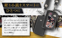 【デグナー】花山キーウォレット&nbsp;[K-25K]&nbsp;京桜&nbsp;ブラック｜京都&nbsp;バイクギア&nbsp;人気ブランド&nbsp;バイク［&nbsp;レザー&nbsp;小銭入れ×キーケース&nbsp;金襴織物&nbsp;おしゃれ&nbsp;人気&nbsp;おすすめ&nbsp;革&nbsp;牛革&nbsp;ツーリング&nbsp;ライダー&nbsp;バイカー&nbsp;バイク&nbsp;お取り寄せ&nbsp;通販&nbsp;送料無料&nbsp;ふるさと納税&nbsp;］