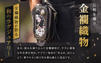 【デグナー】花山キーウォレット&nbsp;[K-25K]&nbsp;京桜&nbsp;ブラック｜京都&nbsp;バイクギア&nbsp;人気ブランド&nbsp;バイク［&nbsp;レザー&nbsp;小銭入れ×キーケース&nbsp;金襴織物&nbsp;おしゃれ&nbsp;人気&nbsp;おすすめ&nbsp;革&nbsp;牛革&nbsp;ツーリング&nbsp;ライダー&nbsp;バイカー&nbsp;バイク&nbsp;お取り寄せ&nbsp;通販&nbsp;送料無料&nbsp;ふるさと納税&nbsp;］