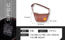 【デグナー】レザーボディバッグ&nbsp;バナナ&nbsp;[W-105]&nbsp;ブラウン｜京都&nbsp;バイクギア&nbsp;人気ブランド&nbsp;レザーアイテム［&nbsp;レザーボディバッグ&nbsp;ウェストポーチ&nbsp;スタイリッシュ&nbsp;人気&nbsp;おすすめ&nbsp;バッグ&nbsp;鞄&nbsp;かばん&nbsp;革&nbsp;レザー&nbsp;ツーリング&nbsp;ライダー&nbsp;バイカー&nbsp;バイク&nbsp;お取り寄せ&nbsp;通販&nbsp;送料無料&nbsp;ふるさと納税&nbsp;］