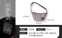 【デグナー】レザーボディバッグ&nbsp;バナナ&nbsp;[W-105]&nbsp;グレー｜京都&nbsp;バイクギア&nbsp;人気ブランド&nbsp;レザーアイテム［&nbsp;レザーボディバッグ&nbsp;ウェストポーチ&nbsp;スタイリッシュ&nbsp;人気&nbsp;おすすめ&nbsp;バッグ&nbsp;鞄&nbsp;かばん&nbsp;革&nbsp;レザー&nbsp;ツーリング&nbsp;ライダー&nbsp;バイカー&nbsp;バイク&nbsp;お取り寄せ&nbsp;通販&nbsp;送料無料&nbsp;ふるさと納税&nbsp;］