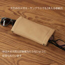 ダブルメガネケース【サクラピンク】