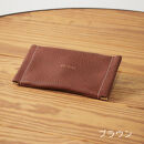 ダブルメガネケース【ブラウン】