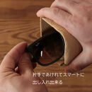 ダブルメガネケース【グレー】