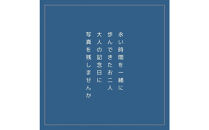 結婚記念日に記念写真 出雲大社フォトプラン【アルバム＋データ】