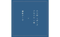 結婚記念日に記念写真 出雲大社フォトプラン【アルバム＋データ】