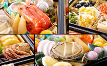 【京都岡埼・味ま野】監修おせち&nbsp;花柳&nbsp;約3～4人前｜京おせち&nbsp;本格料亭おせち&nbsp;人気おせち［&nbsp;京都&nbsp;料亭&nbsp;老舗&nbsp;おせち&nbsp;京料理&nbsp;人気&nbsp;おすすめ&nbsp;2026&nbsp;正月&nbsp;お祝い&nbsp;おせち料理&nbsp;グルメ&nbsp;ご自宅用&nbsp;お取り寄せ&nbsp;通販&nbsp;送料無料&nbsp;ふるさと納税&nbsp;］