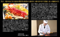 【京都岡埼・味ま野】監修超高級重&nbsp;翠柳&nbsp;約4～5人前｜京おせち&nbsp;本格料亭おせち&nbsp;人気おせち［&nbsp;京都&nbsp;料亭&nbsp;老舗&nbsp;おせち&nbsp;京料理&nbsp;人気&nbsp;おすすめ&nbsp;2026&nbsp;正月&nbsp;お祝い&nbsp;おせち料理&nbsp;グルメ&nbsp;ご自宅用&nbsp;お取り寄せ&nbsp;通販&nbsp;送料無料&nbsp;ふるさと納税&nbsp;］