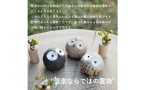 【信楽焼・明山】ひとみちびふくろう　3匹セット　hc-060708