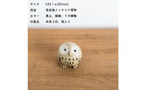 【信楽焼・明山】ひとみちびふくろう　3匹セット　hc-060708